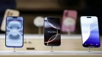 iCommand: The AI-Powered App Revolutionizing Smartphone Control