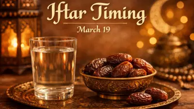 Iftar Timings for March 19, 2026: Key Cities Across India