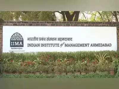 IIM Ahmedabad Achieves 100% Placement for PGP 2026 Batch Across 26 Cohorts