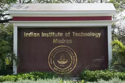 IIT-Madras Pravartak Partners with SRIT to Boost Indigenous ShaktiDB Database