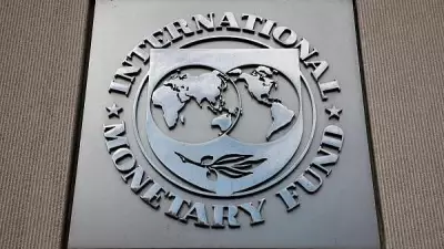 IMF Secures Staff-Level Deal with Pakistan, Approves $1.2 Billion Payout