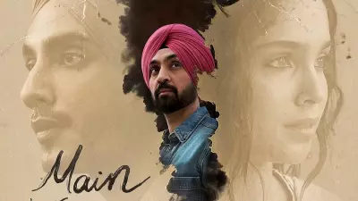 Imtiaz Ali and Diljit Dosanjh Unveil 'Main Wapas Aaunga' Love Saga