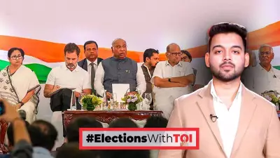 INDIA Bloc Faces Internal Crisis: Congress Grapples with Alliance Rifts