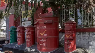 India Post Launches '24 Speed Post' Next-Day Delivery Service in Key Cities