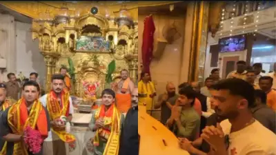 Indian Cricketers Abhishek Sharma, Ishan Kishan, Axar Patel Visit Siddhivinayak Temple