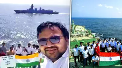 India's Energy Security Boosted as LPG Tankers Safely Navigate Tense Hormuz Strait