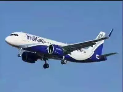 IndiGo Launches Direct Chennai-Réunion Island Flights from April 2026