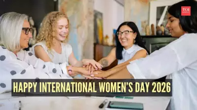 International Women's Day 2024: Celebrating Empowerment Through Inspiring Quotes
