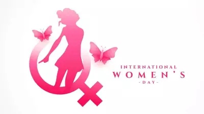 International Women's Day 2026: Date, Theme, History, Significance & Celebration