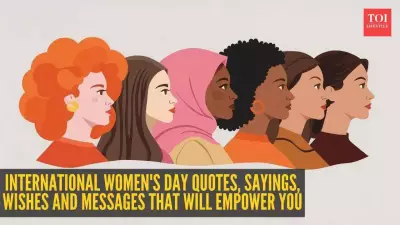 International Women's Day 2026: Quotes, Wishes & Messages to Empower Women