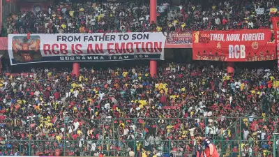 IPL 2025 Season to Open with RCB vs SRH Clash on March 28