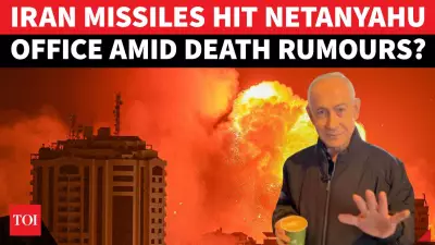 Iranian Missile Strike Near Netanyahu's Office Triggers Panic in Jerusalem