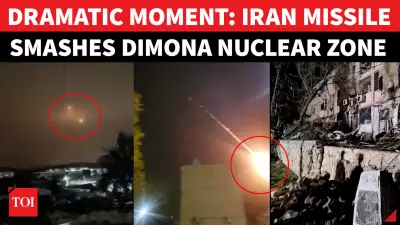 Iran's Missile Strike Near Israeli Nuclear Facility Sparks Global Alarm