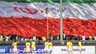 Iran's Potential Withdrawal from FIFA World Cup 2026 Sparks Global Concern
