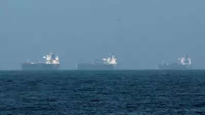 Iran's Revolutionary Guards Assert Control Over Strait of Hormuz in Wartime