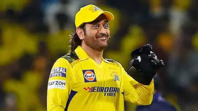 Irfan Pathan Suggests IPL 2026 Could Be MS Dhoni's Final Season with CSK