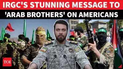 IRGC Urges Arab Citizens to Report US Troop Locations in Middle East