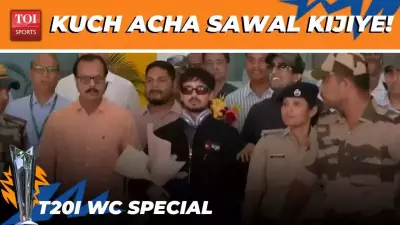 Ishan Kishan's Witty Retort to Kirti Azad's Criticism During T20 World Cup