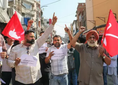 Jammu & Kashmir National Conference Stages Protest March in Jammu Over Attack on Farooq Abdullah
