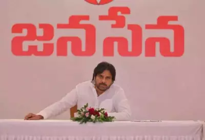 Jana Sena Shifts to Decentralized Formation Day Celebrations Across Andhra Pradesh