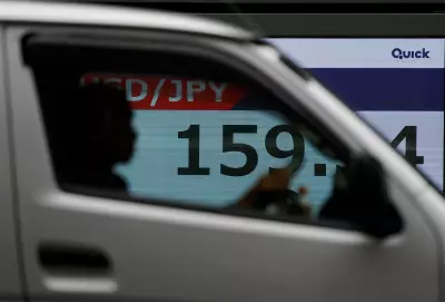 Japan Petroleum Association Explores North American Crude Oil Supply Options