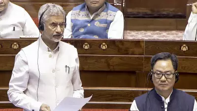 JP Nadda Condemns Opposition Walkout During Jaishankar's Rajya Sabha Address