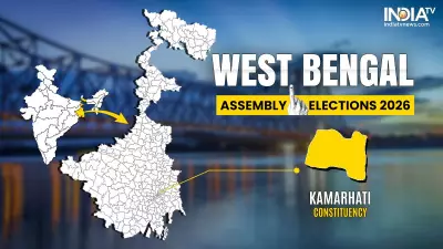 Kamarhati Assembly Seat: Key Battleground for 2026 West Bengal Polls