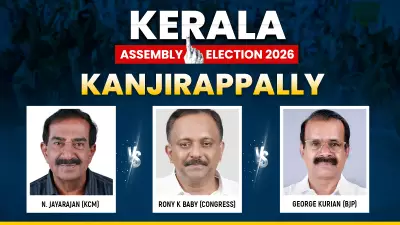 Kanjirappally Assembly Seat: Key Contenders and Past Winners for 2026 Election