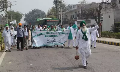 Karnal Farmers Protest Against India-US Trade Deal, March in Haryana