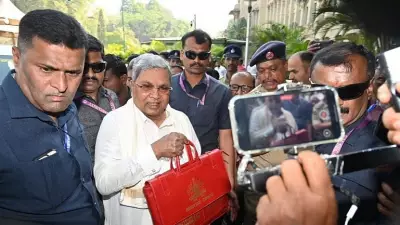 Karnataka Budget 2026: Mysuru to Become State's Second IT Hub After Bengaluru