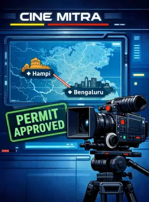 Karnataka Budget Unveils Cine Mitra Digital Platform to Streamline Film Permissions