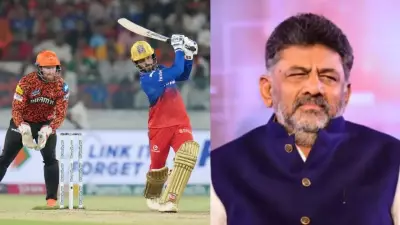 Karnataka Government Grants Two IPL Passes to MLAs, MPs Amid VIP Culture Debate