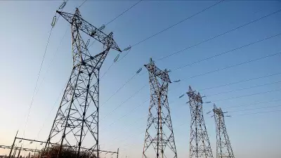 Karnataka Government Guarantees Stable Power Supply After Intel Bengaluru Campus Outage