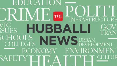 Karnataka Government Mandates Life Certificates to Recover Gruhalakshmi Funds