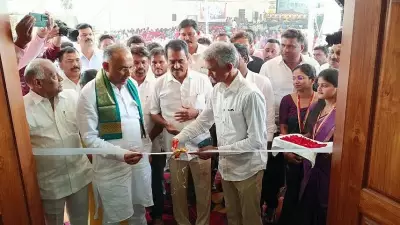 Karnataka to Form District-Level SIT for Forest and Revenue Land Identification