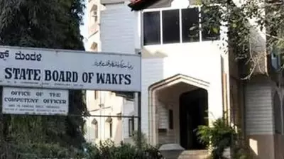 Karnataka Waqf Board Issues Notices to Landowners in Gokak, Demands Ownership Details