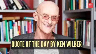 Ken Wilber's Integral Theory: Evolving Consciousness and Spiritual Growth