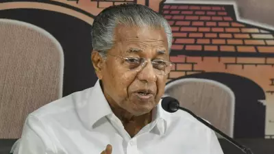 Kerala CM Pinarayi Vijayan Announces Aid for Wildlife Conflict Victims, Criticizes Centre