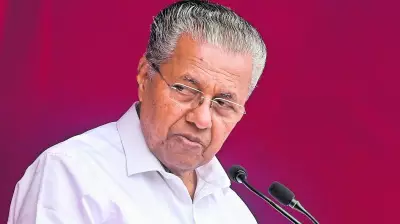 Kerala CM Pinarayi Vijayan Highlights LDF's Development Agenda for 2026 Assembly Polls