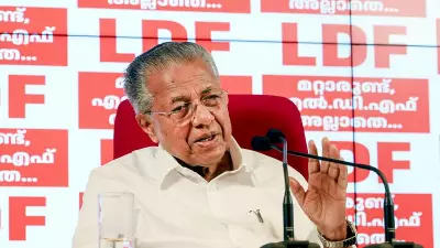 Kerala CM Vijayan Rejects SDPI Support Claims, Reaffirms LDF's Anti-Communal Stance