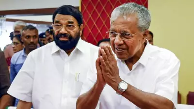 Kerala Government Announces Major Farmer Pension Scheme Ahead of 2026 Elections