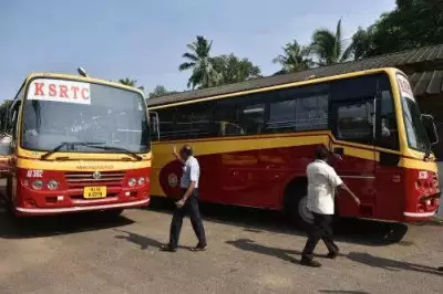 Kerala High Court Stays Industrial Tribunal Order on KSRTC Worker Reinstatement