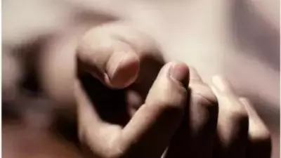 Kerala Youth Dies After Acid Consumption, Online Loan App Harassment Suspected