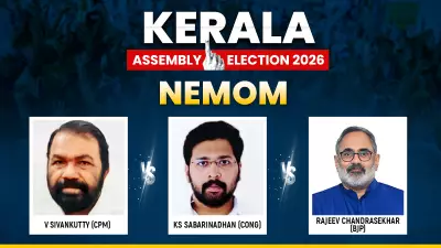 Kerala's Nemom Assembly Seat: A High-Profile Battle for 2026 Elections