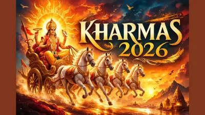 Kharmas 2026 Dates Announced: Auspicious Period Begins March 14, 2026