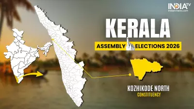 Kozhikode North Assembly Election 2026: Constituency Profile, Past Winners, and Candidates