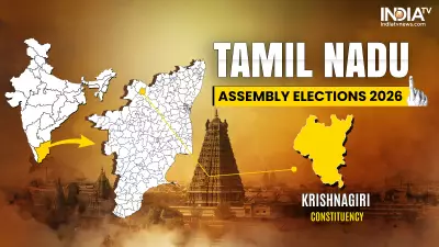 Krishnagiri Assembly Seat: Key Battleground for Tamil Nadu 2026 Polls