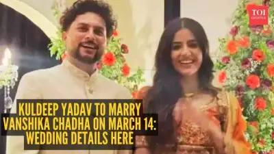 Kuldeep Yadav's Wedding: From T20 World Cup Glory to Personal Milestone