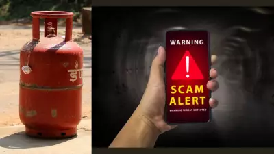 LPG Cylinder Delivery Scam Alert: Fraudsters Target Users via WhatsApp and SMS