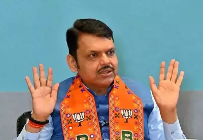 Maharashtra CM Announces 130-Acre Global Startup Hub in Mumbai's Wadala